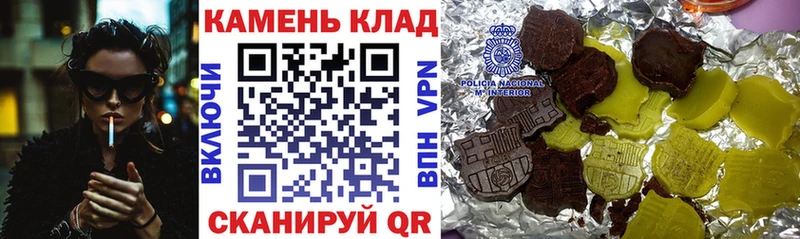 Виды наркоты Апшеронск A PVP  Меф  Cocaine  ГАШ  АМФ  Псилоцибиновые грибы  Марихуана 
