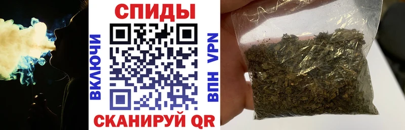 дарнет шоп Апшеронск БУТИРАТ BDO