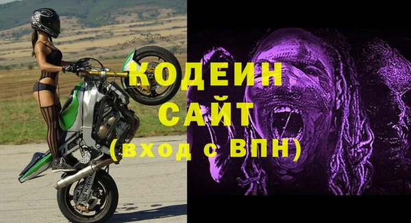 скорость Алзамай
