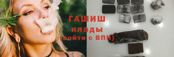 скорость Алзамай