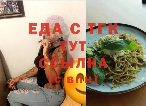 героин Приозерск
