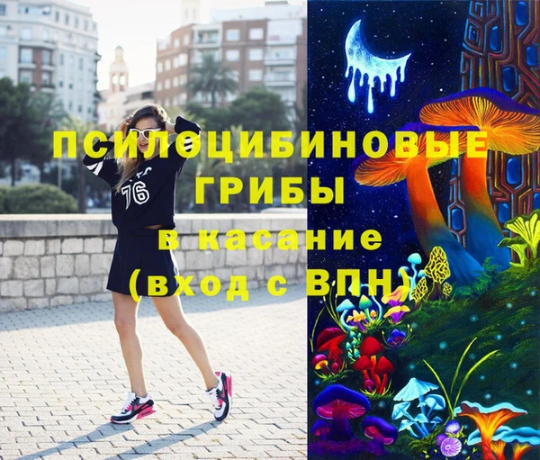 скорость Алзамай