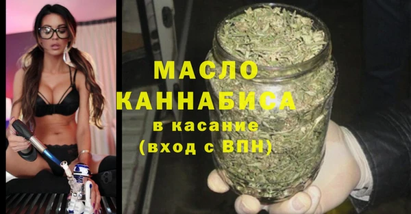ГАЛЛЮЦИНОГЕННЫЕ ГРИБЫ Алексин
