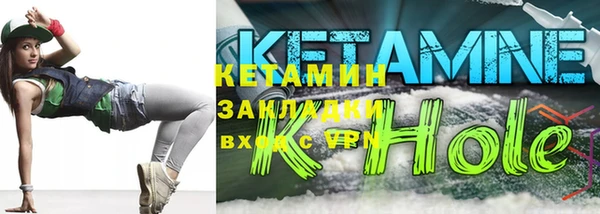 скорость Алзамай