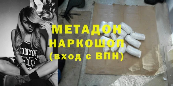 скорость Алзамай